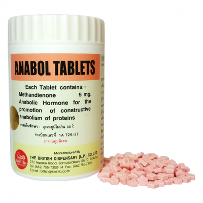 anabol_tabs_5mg_2_2